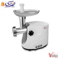 چرخ گوشت ویداس VIR-3507