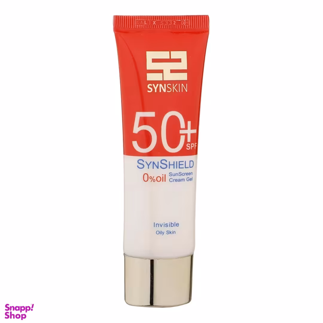 ژل ضد آفتاب ساین اسکین با SPF50 مناسب پوست مختلط و چرب حجم 50 میلی‌ لیتر