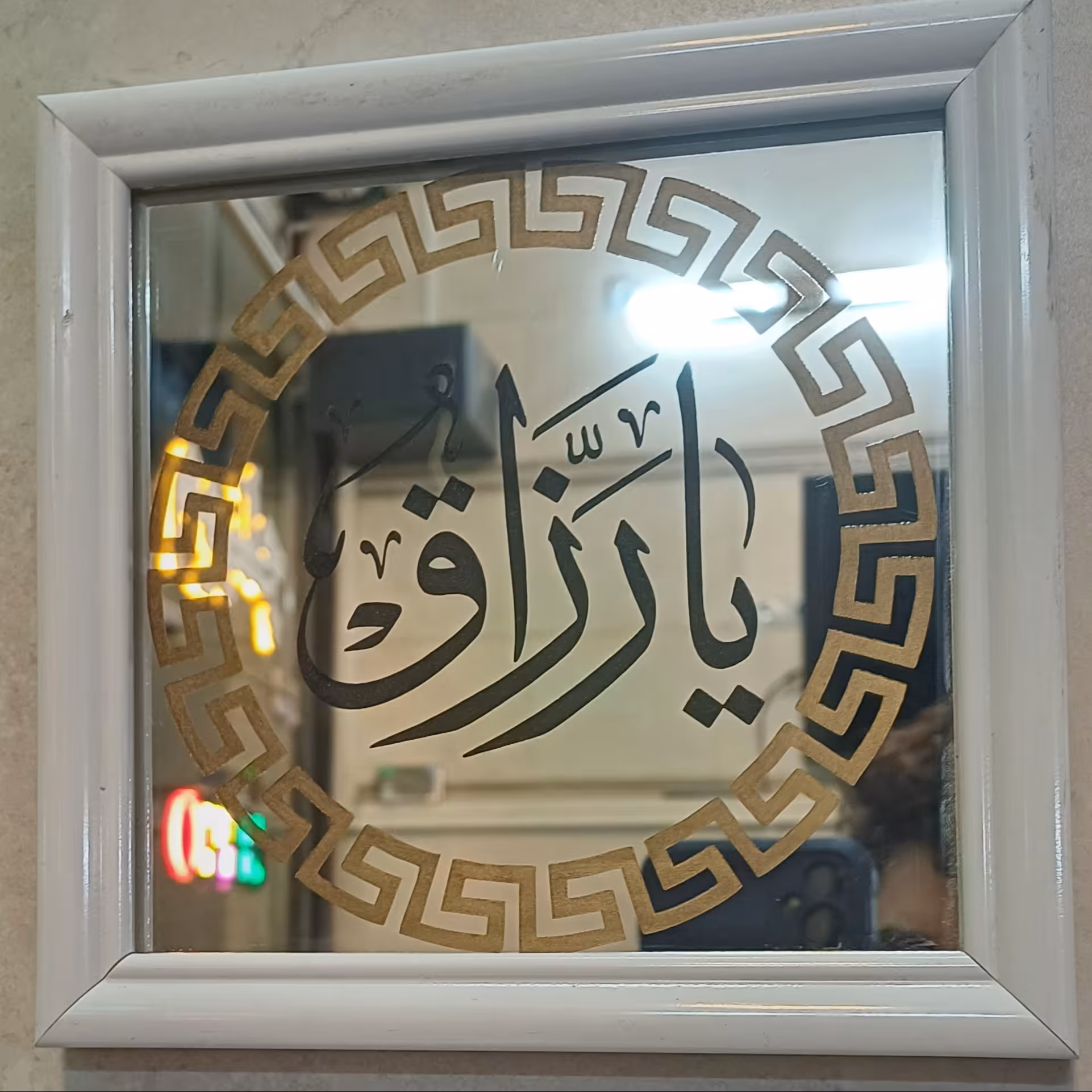 تابلو کوچک