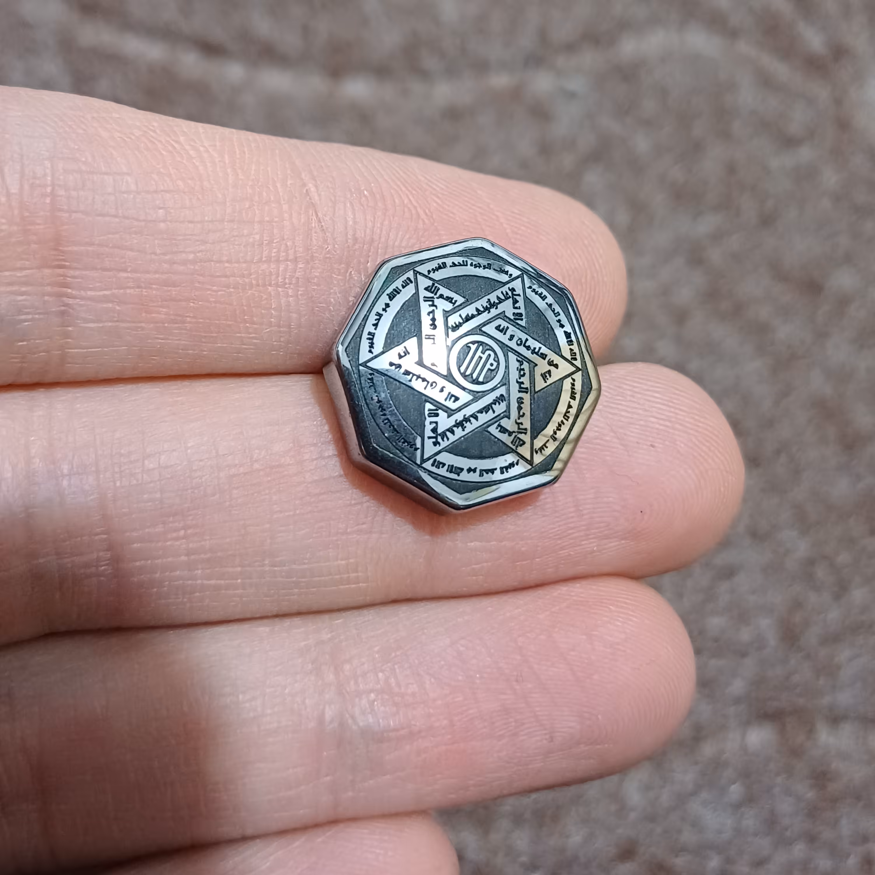 حدید صینی خطی کد13