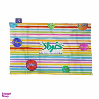 کادوپبچ پارچه ای ترمه طراحان ایده مدل ماه تولد خرداد کد bm03 چند رنگ