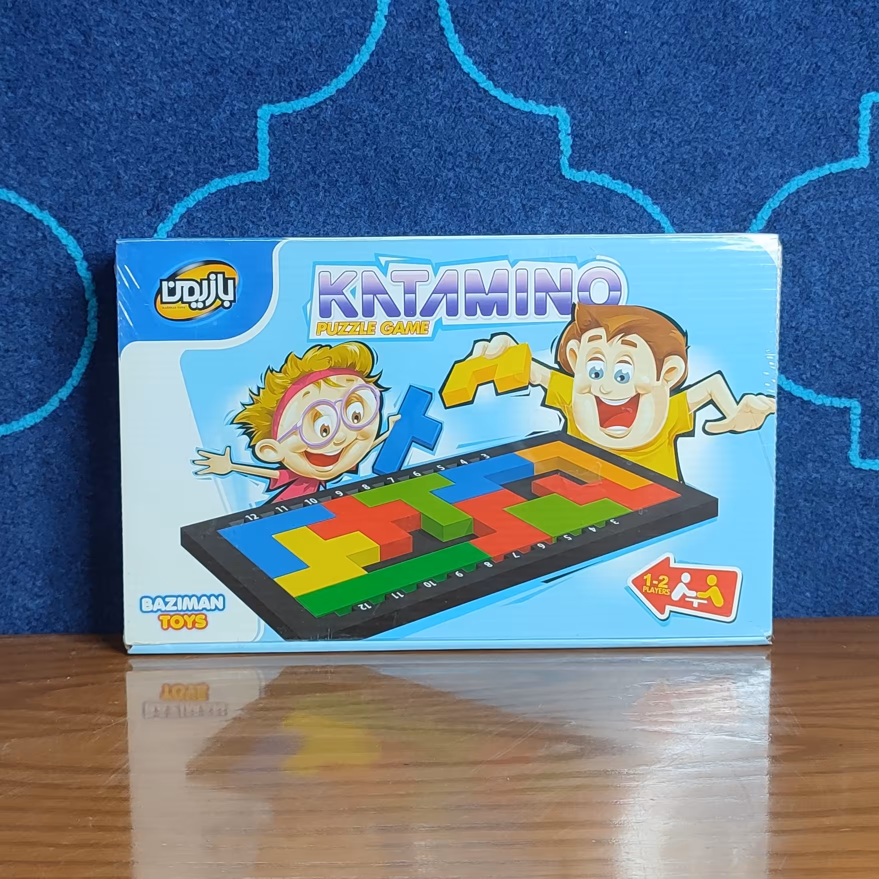 بازی فکری کاتامینو- بازیمن