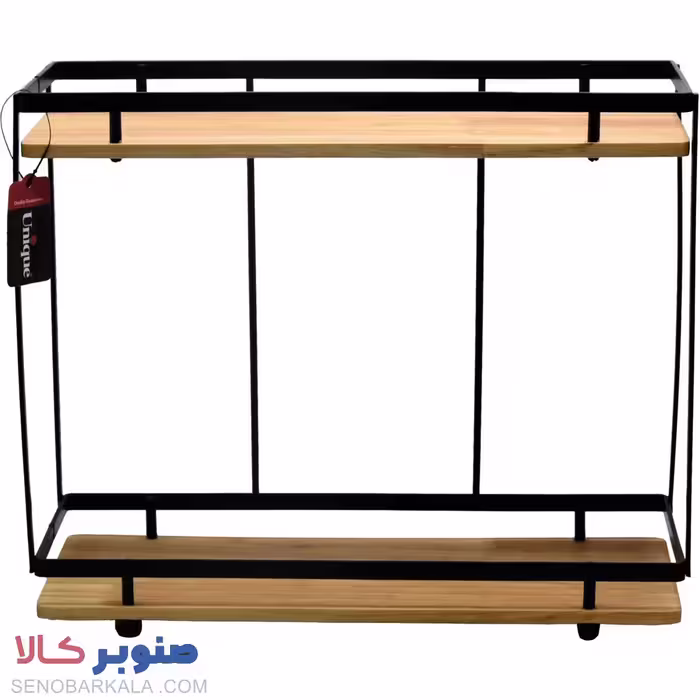 استند چوبی مستطیل دو طبقه یونیک کد 2927 - صنوبرکالا