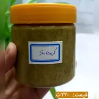 کره 4مغز
