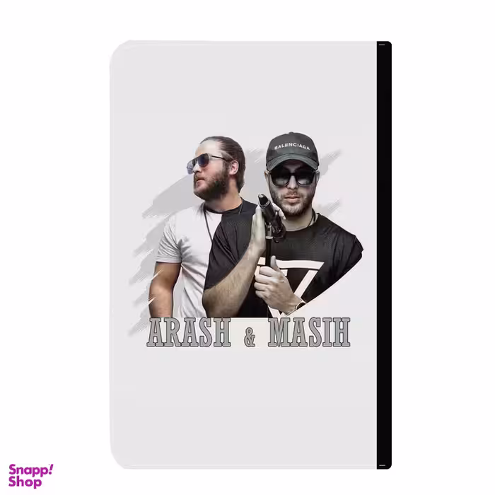 کلاسور طرح آرش و مسیح کد k61