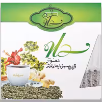 قهوه سبز سهله تی بگ