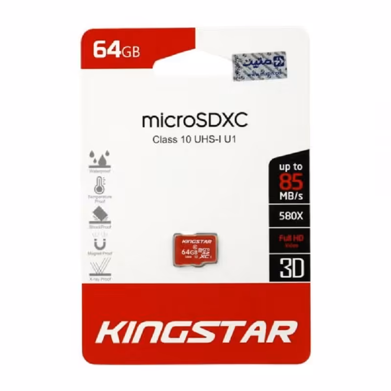 رم گوشی کینگ استار کلاس 10 سرعت 85MBps همراه با آداپتور SD ظرفیت 64 گیگ
