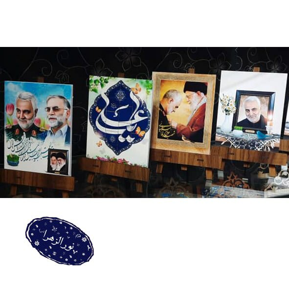 چهار عدد سه پایه بوم رومیزی طرح مذهبی