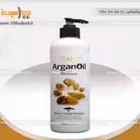 شامپو رفع شوره سر آرگان پمپی دکسی Dexe
