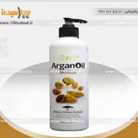 شامپو رفع شوره سر آرگان پمپی دکسی Dexe