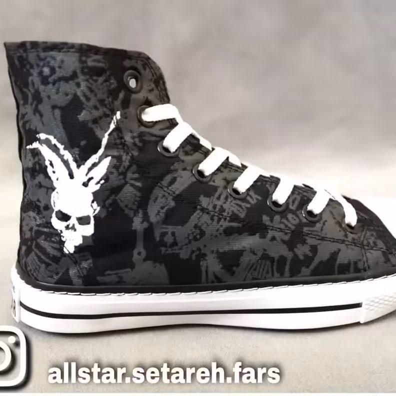 الستار ساقدار طرح لیمبو (تک اسکلت) سایز 35 تا44 دور دوخت قابل شستشو جنس رویه کتان زیره pu با ارسال رایگان