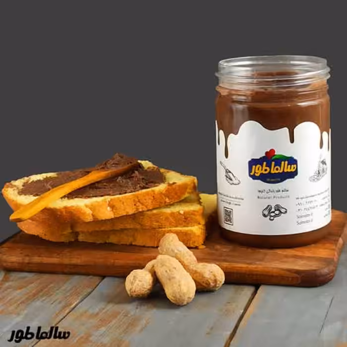 کره بادام زمینی شکلاتی