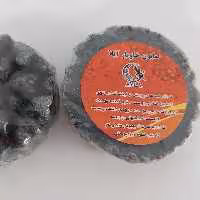 صابون خاویار دست ساز گیاهی آیلا 