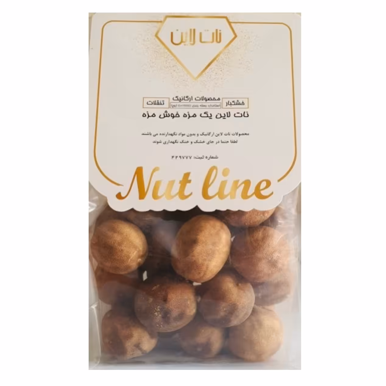 لیمو عمانی آفتاب خشک (ارسال رایگان) نات لاین 