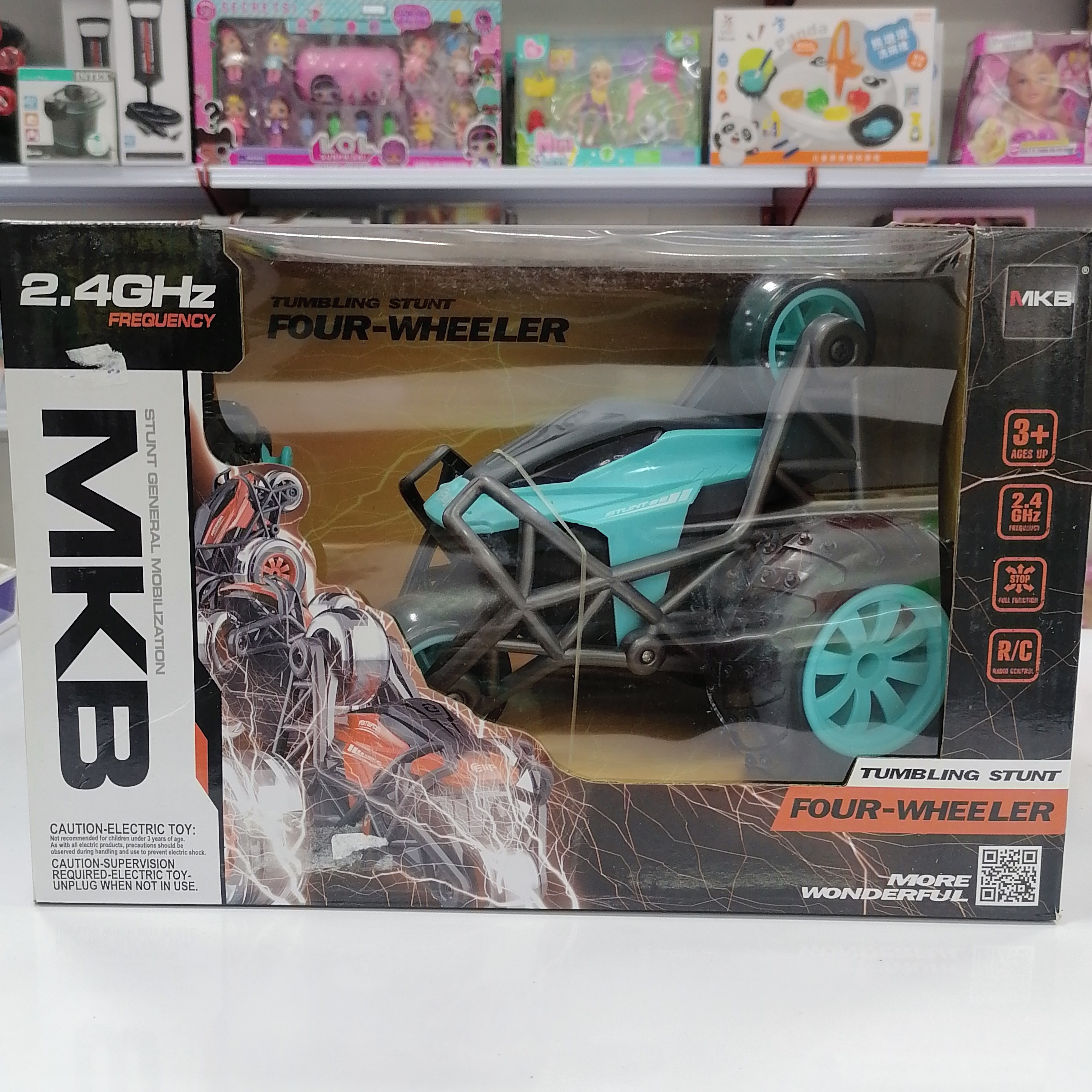 ماشین کنترلی شارژی چهار چرخ دیوونه