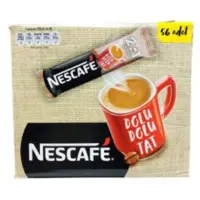 قهوه فوری56عددی 2در1 بدون شکر نسکافه Nescafe