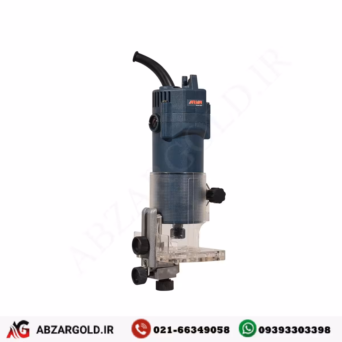 لبه گیر 580 وات اروا مدل 5452