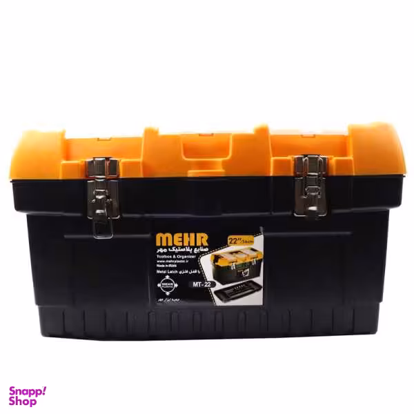 جعبه ابزار مهر مدل MT22