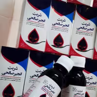 شربت انجیر صالحی