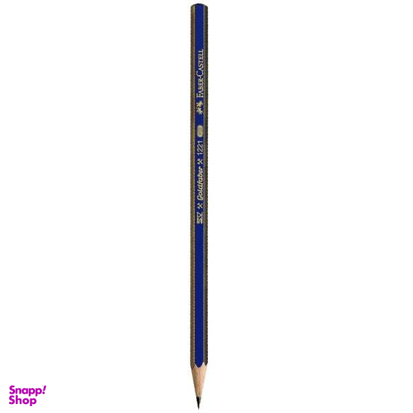 مداد طراحی فابرکاستل (Faber Castell) مدل 6B