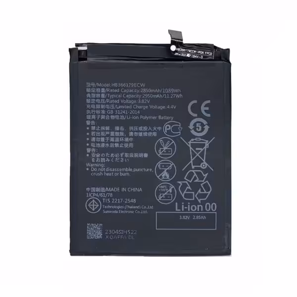 باتری هوآوی Huawei nova 2 مدل HB366179ECW - دنافون