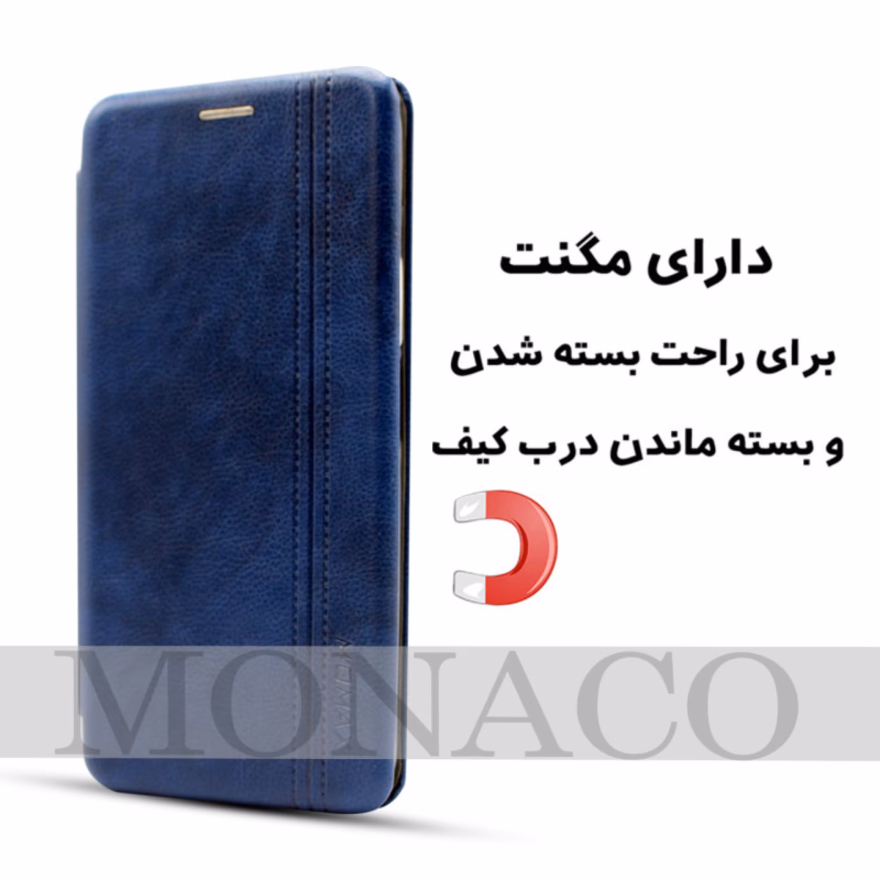 کیف کلاسوری زوبینا مدل Dayan مناسب برای گوشی موبایل سامسونگ Galaxy J7 Pro  J730