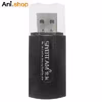 رم ریدر SIYOTEAM SY-638 کد 104