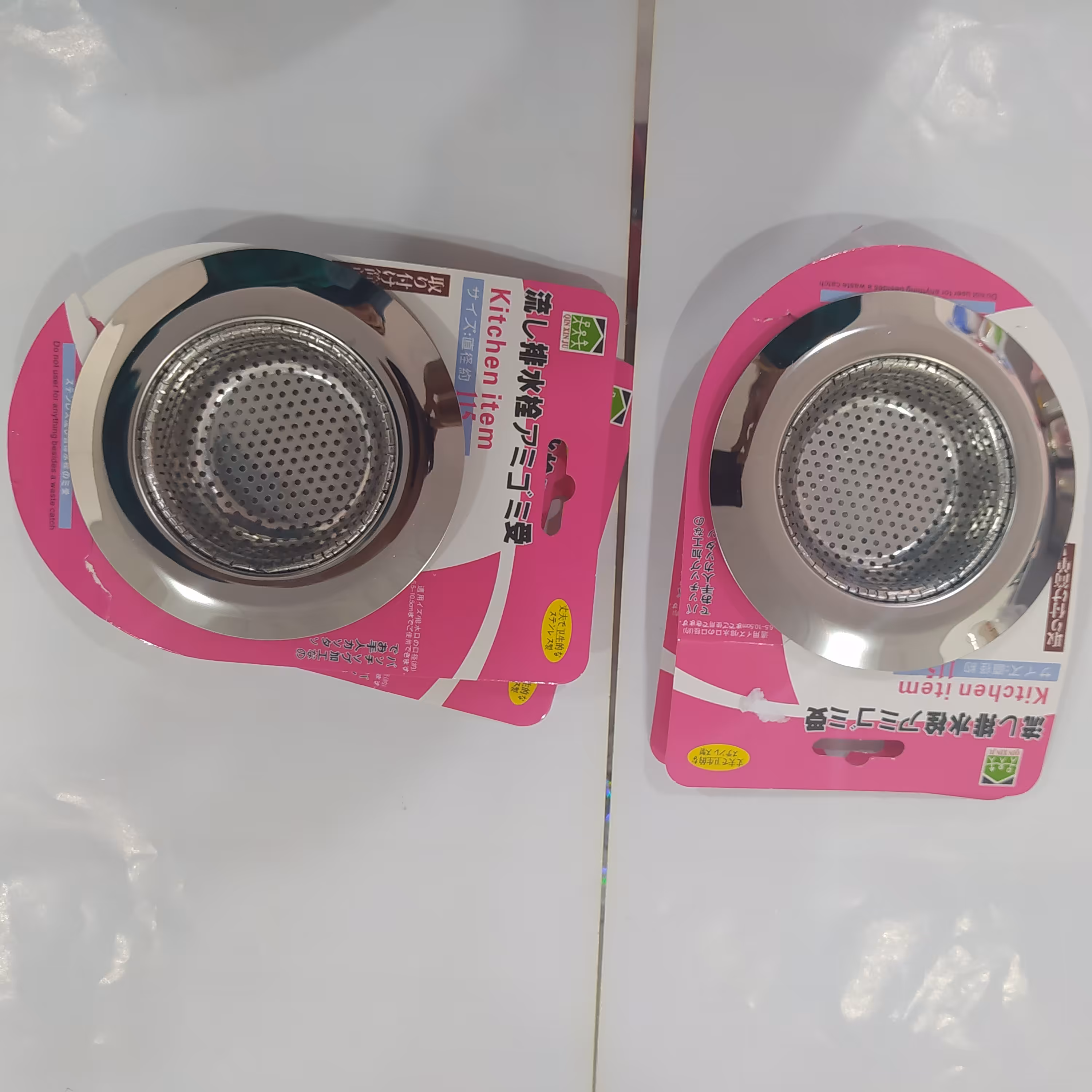 صافی سینک ظرفشویی 