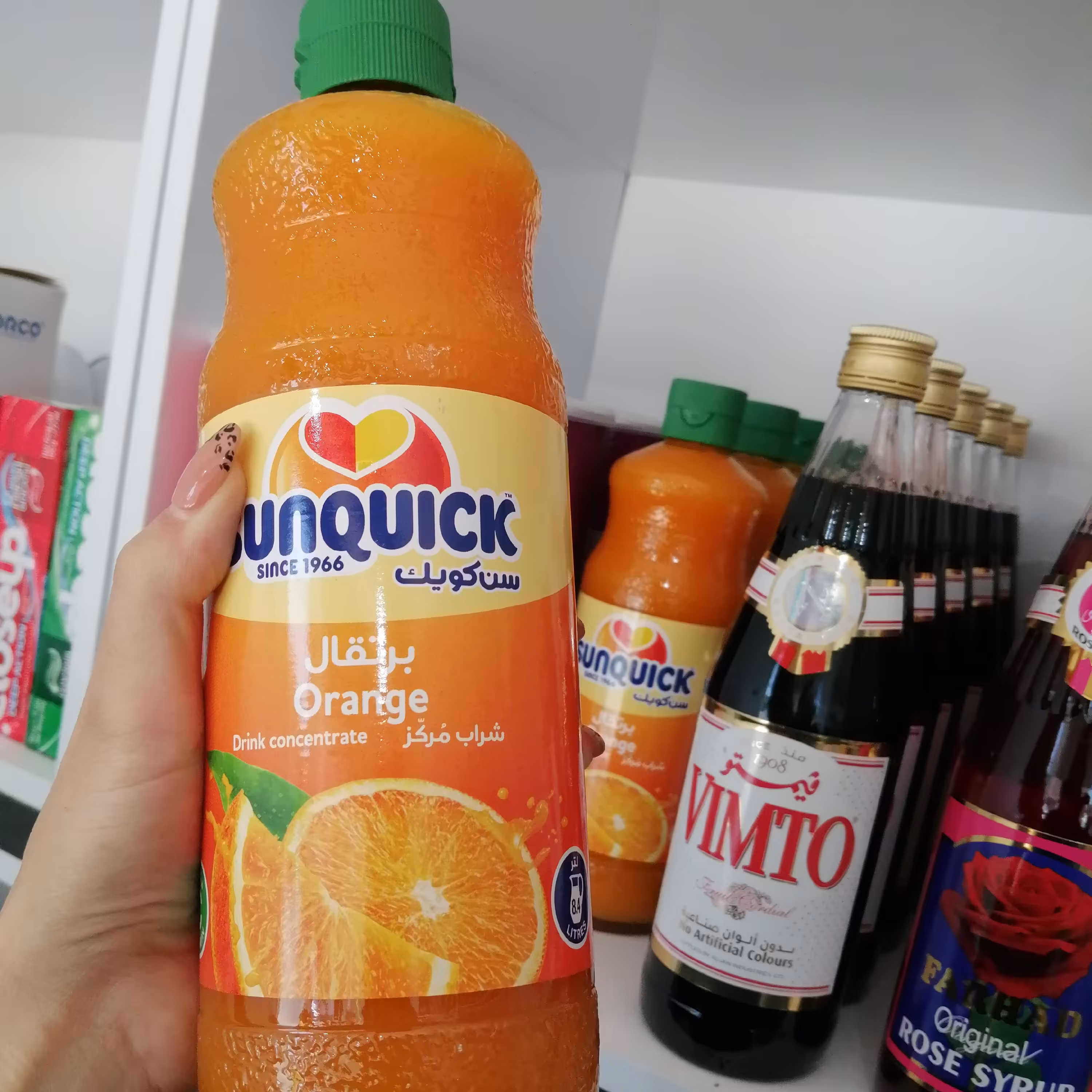 شربت پرتغال سن کوییک  