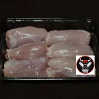 مغز ران مرغ ممتاز 1000 گرم