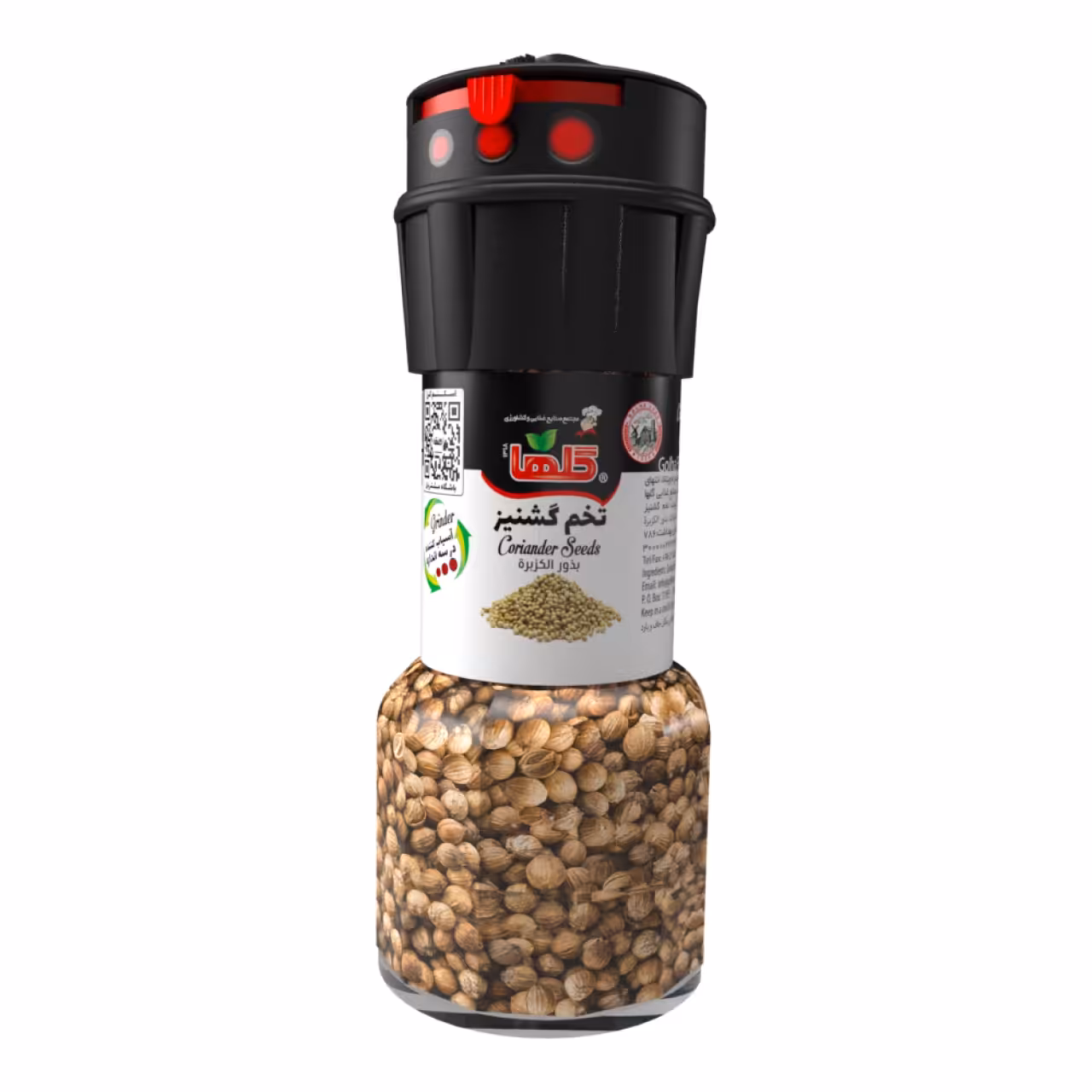 تخم گشنیز گلها حجم20 گرم – درب آسیابی