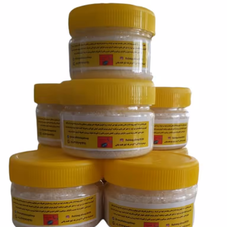 بتایین درجه یک