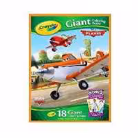 برگه های بزرگ رنگ آمیزی کرایولا (18 عددی) طرح هواپیما | Crayola