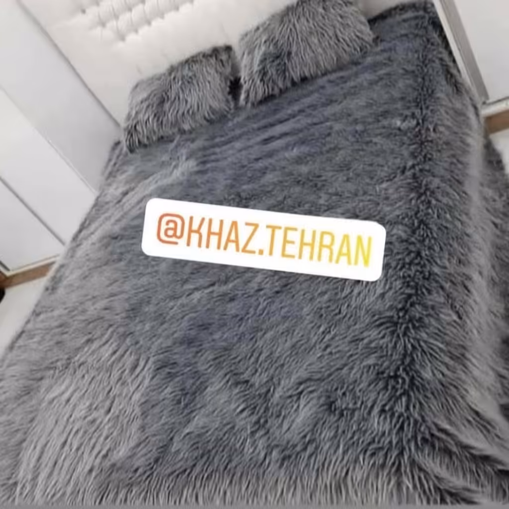 روتختی خز استردار (به همراه2عدد روبالشتی دورو خز)