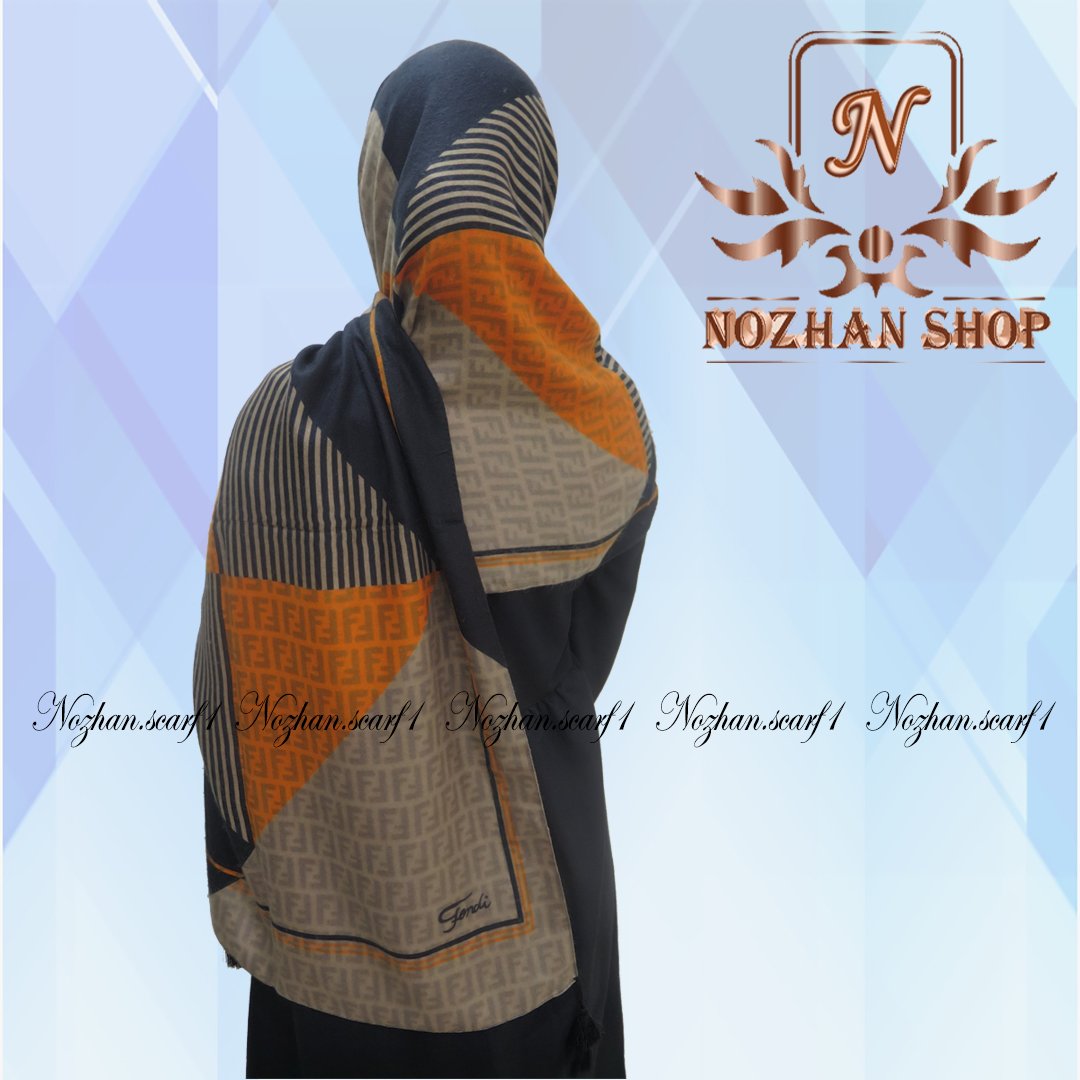 شال موهر منگوله دار