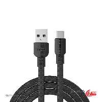 قیمت و خرید کابل Type C هترون Hatron HC145UC - شبکه ساز