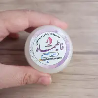 کرم دور چشم