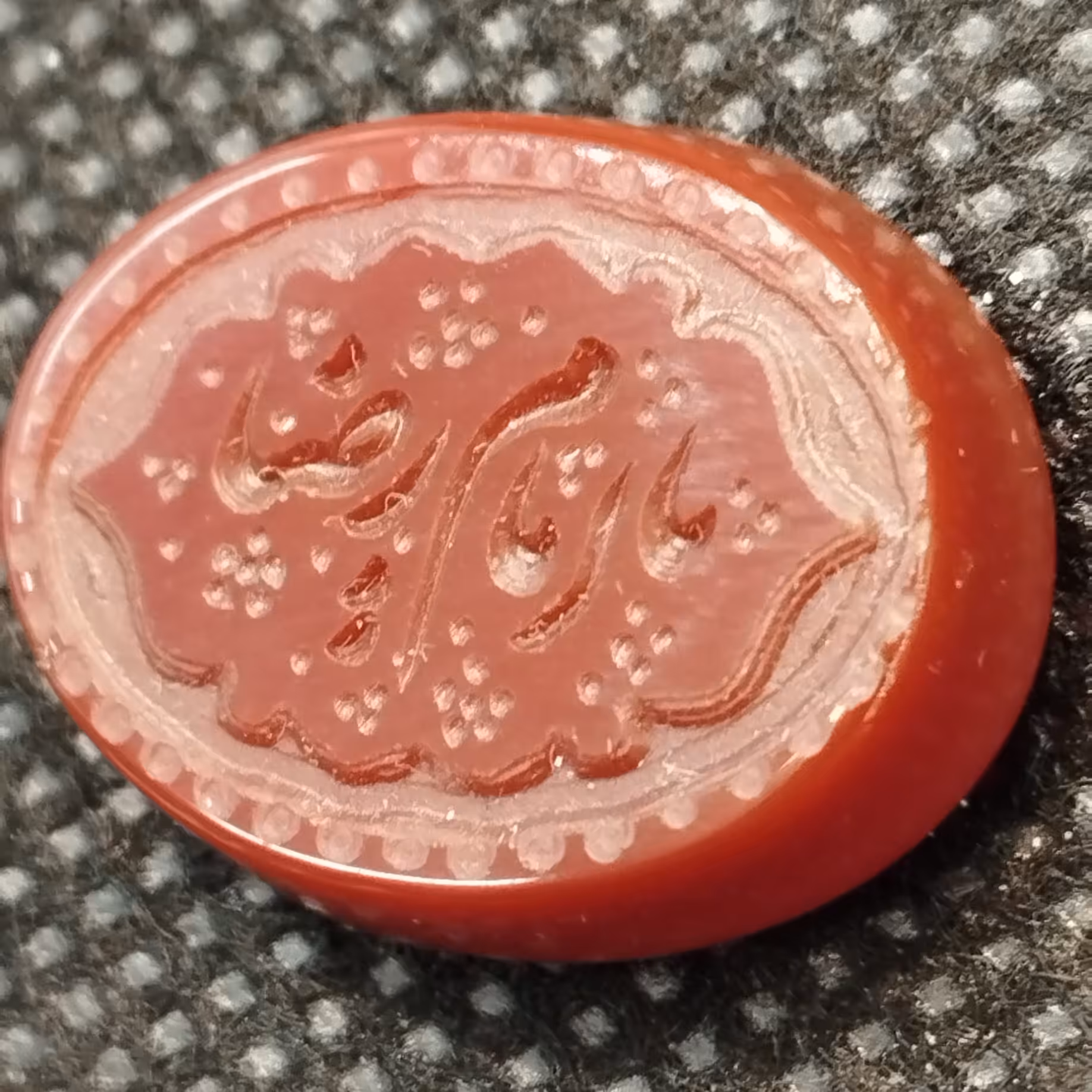 سنگ عقیق خطی مدل یا امام رضا کد90