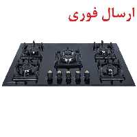 اجاق گاز صفحه ای 5 شعله مدل G7 شیشه نشکن ضدضربه (ارسال فوری پس کرایه)