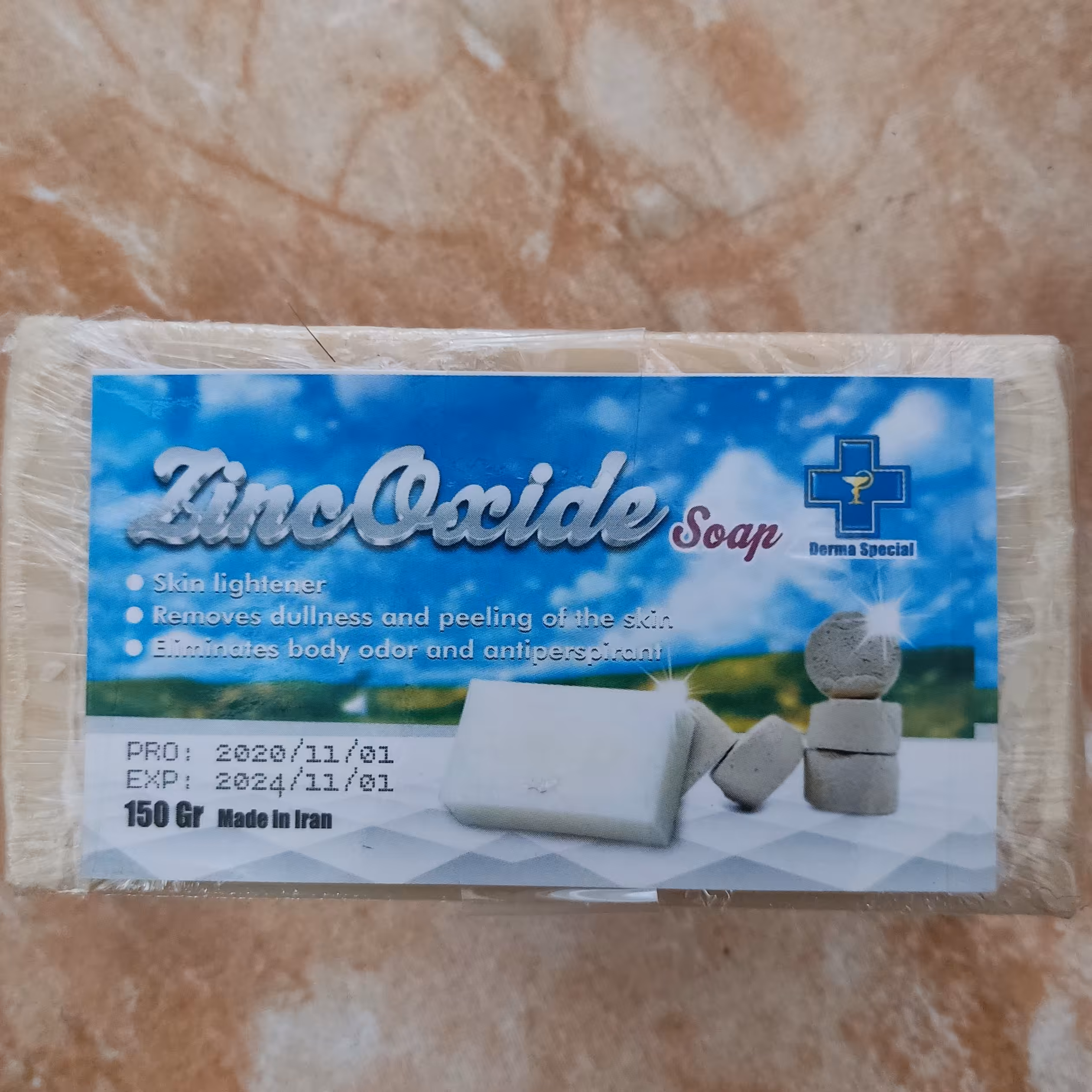 صابون سفید آب