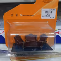 ماکت مبلمان چوبی