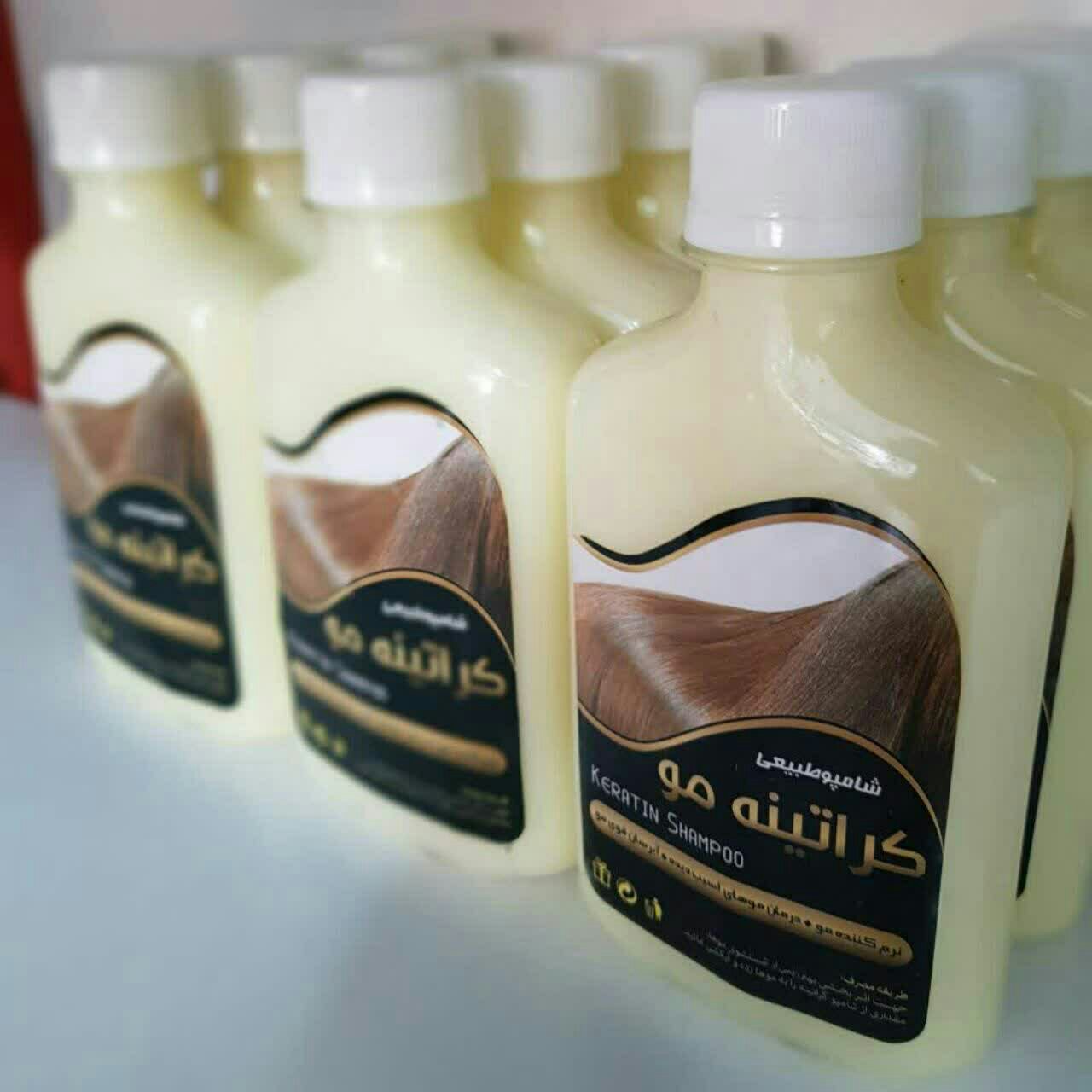شامپو کراتینه مو