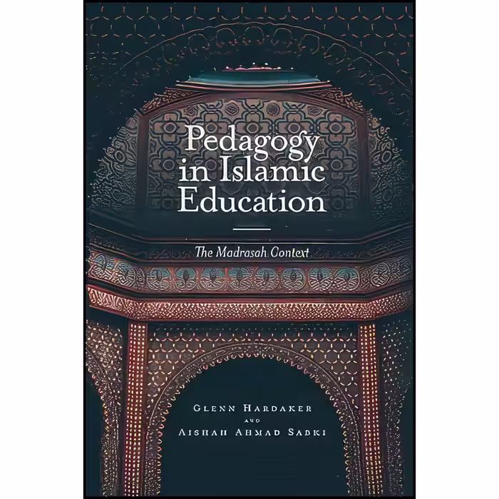 کتاب زبان اصلی Pedagogy in Islamic Education