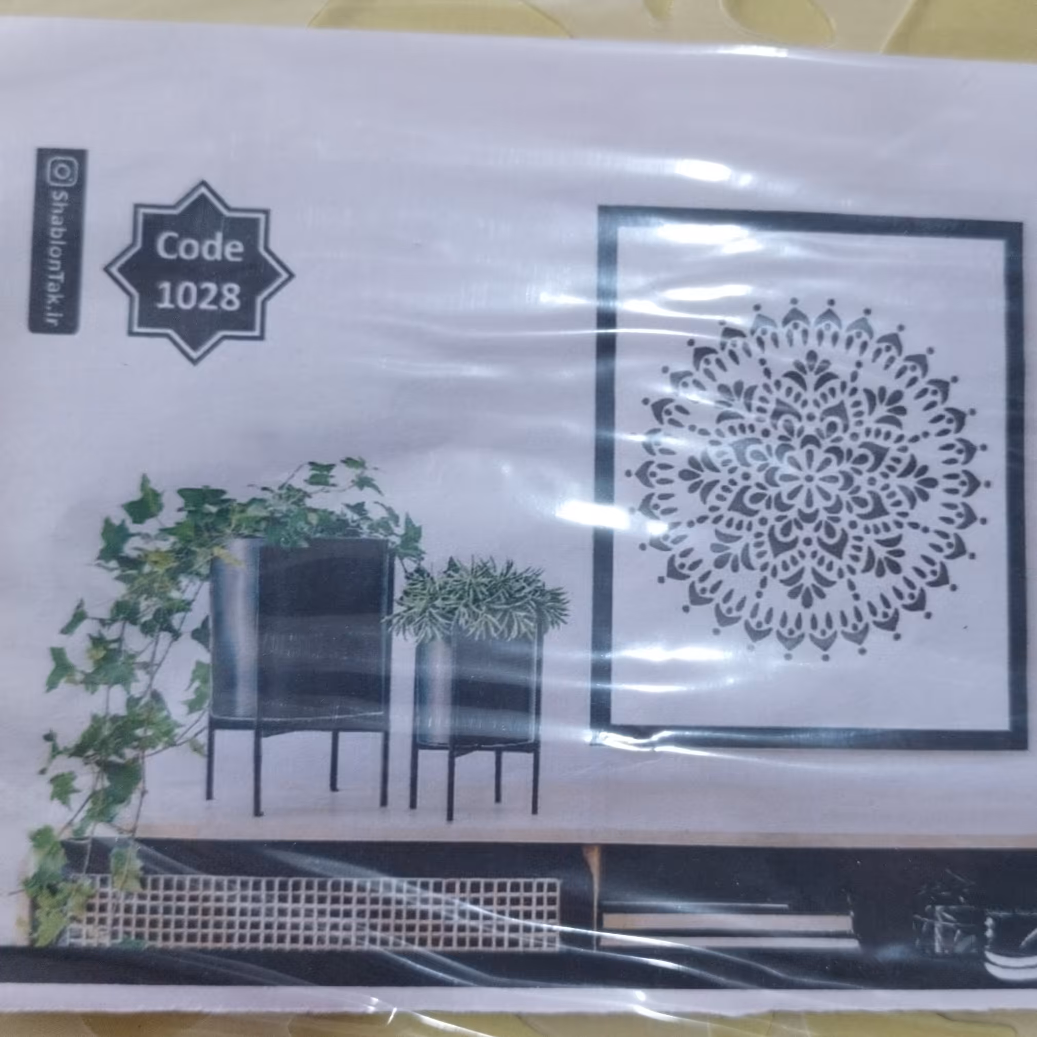 شابلون  50/70 کد 1028