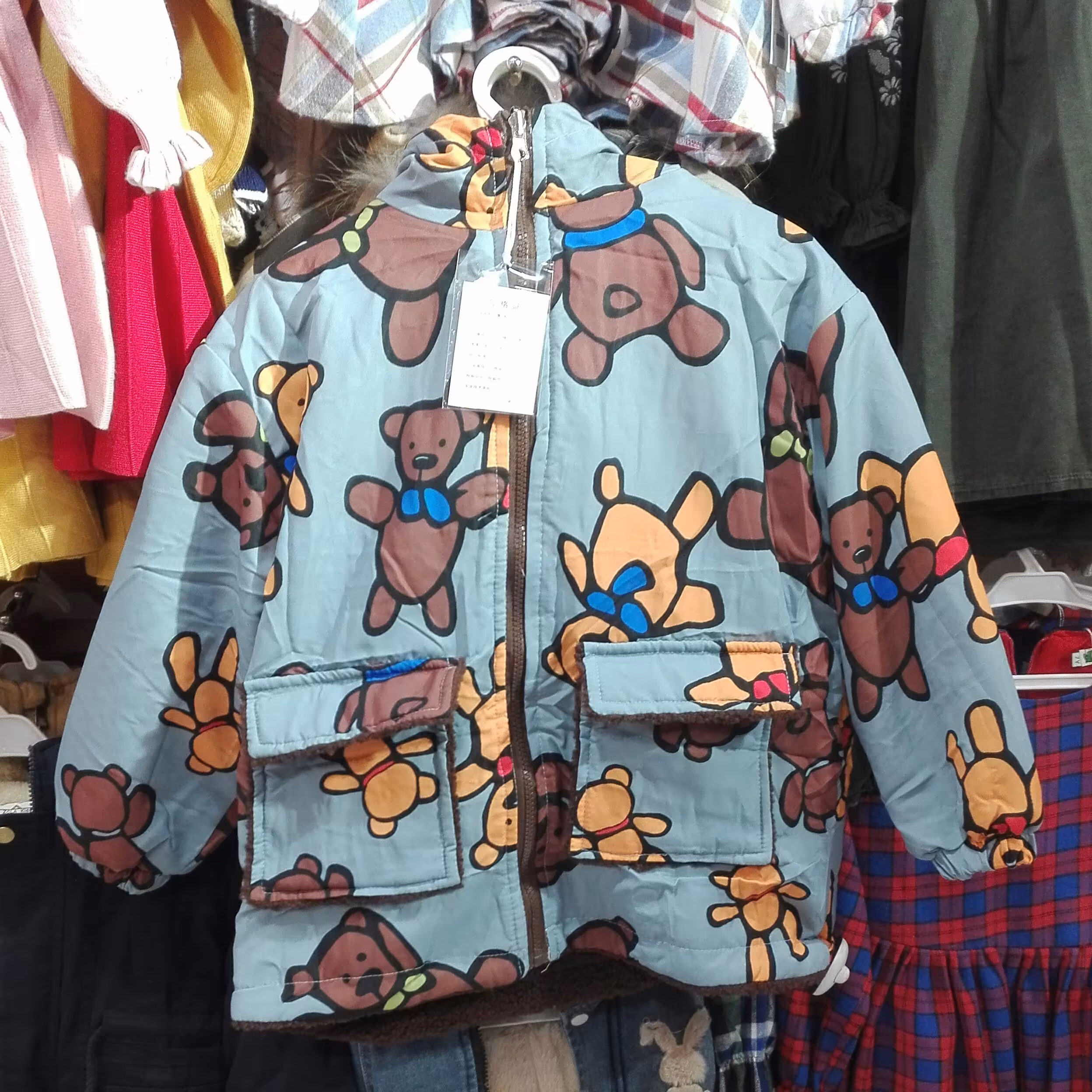 کاپشن خرسی دخترانه (دو رو)