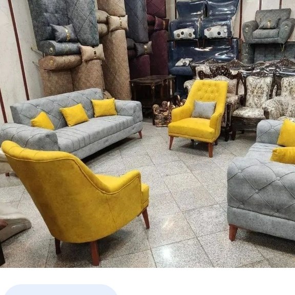 مبل راحتی شقایق