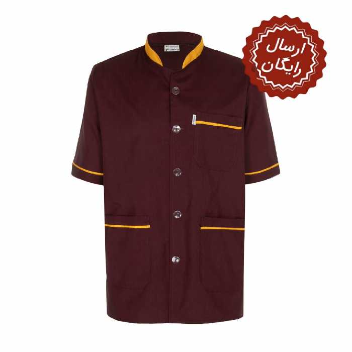 روپوش آشپزی زرشکی خضرا - کد 45100