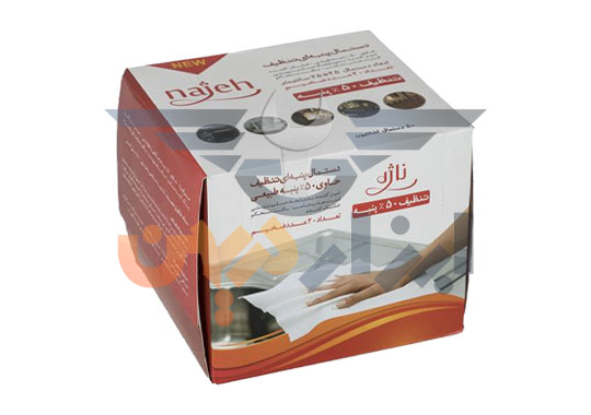 دستمال تنظیف 50 درصد پنبه ضخیم ناژه najeh