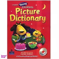 کتاب زبان Longman Young Childrens Picture Dictionary / اثر Carolyn Graham نشر ابداع
