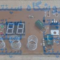 برد 3 کلید چایساز  آزور  اورجینال شرکتی 